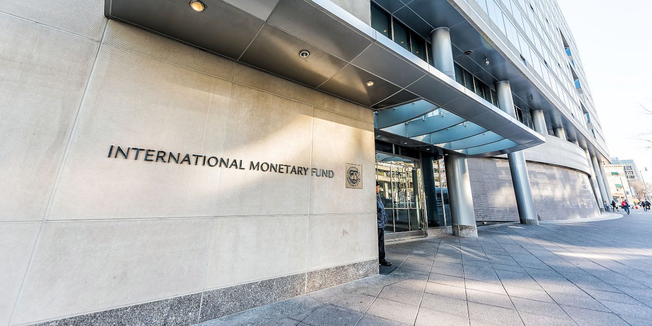 The IMF building